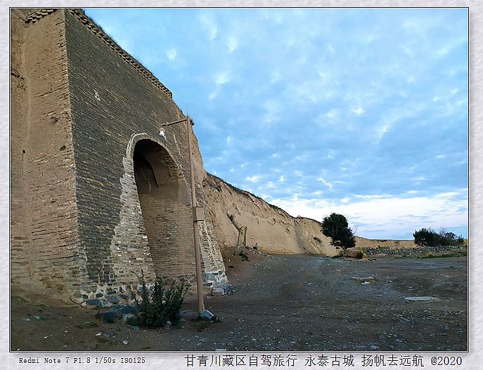IMG_20200915_064056_副本.jpg