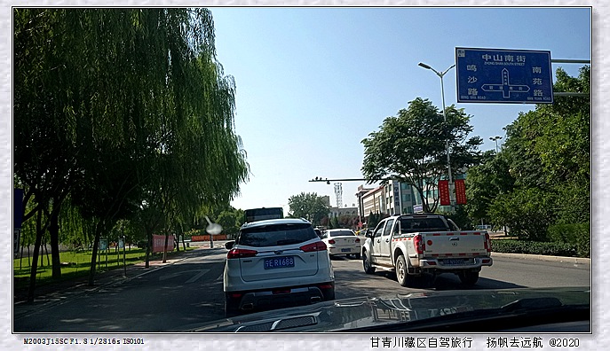 IMG_20200914_143514_副本.jpg