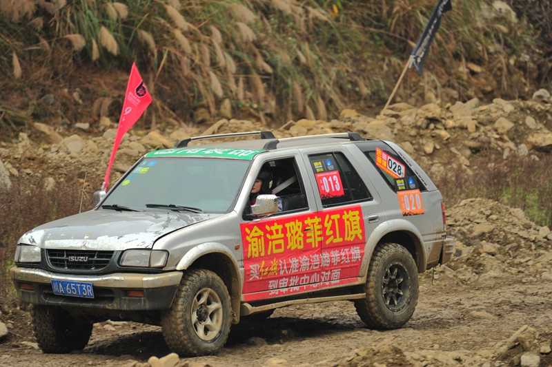DSC_5547.JPG