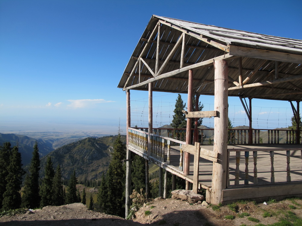 白峰山风景区观景台。