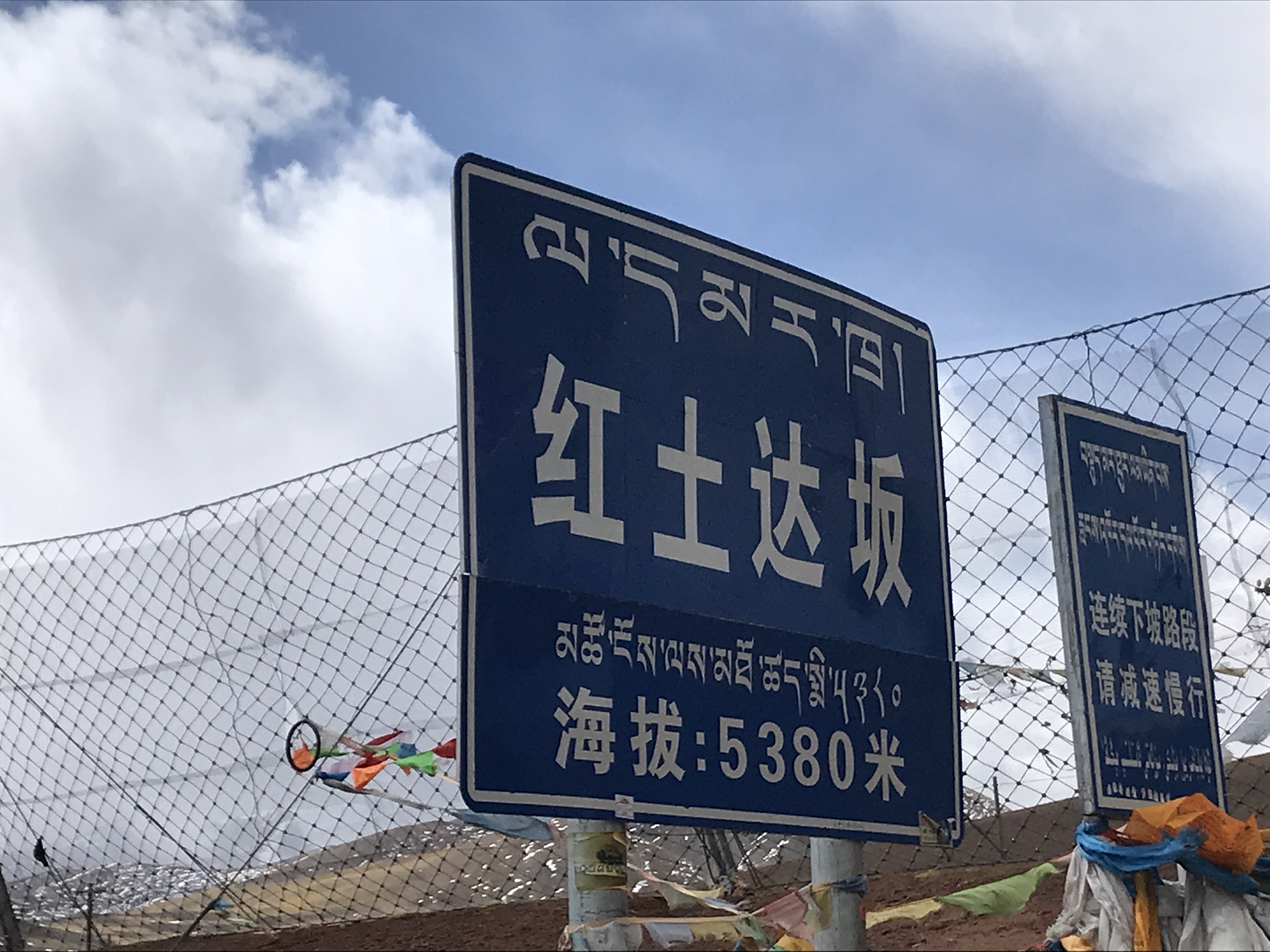 微信图片_20200302172327.jpg