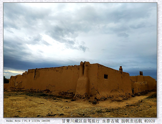 IMG_20200914_184859_副本.jpg