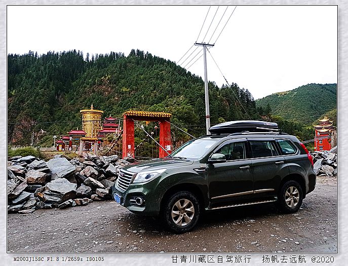 IMG_20200924_143452_副本.jpg