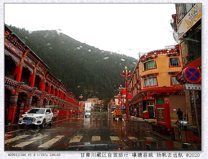 IMG_20200924_165930_副本.jpg