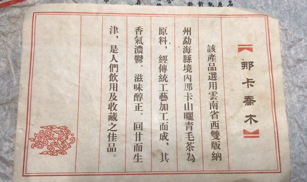 991ED7E1-63EE-434C-BCB4-CBCB5A74A8C4.jpeg