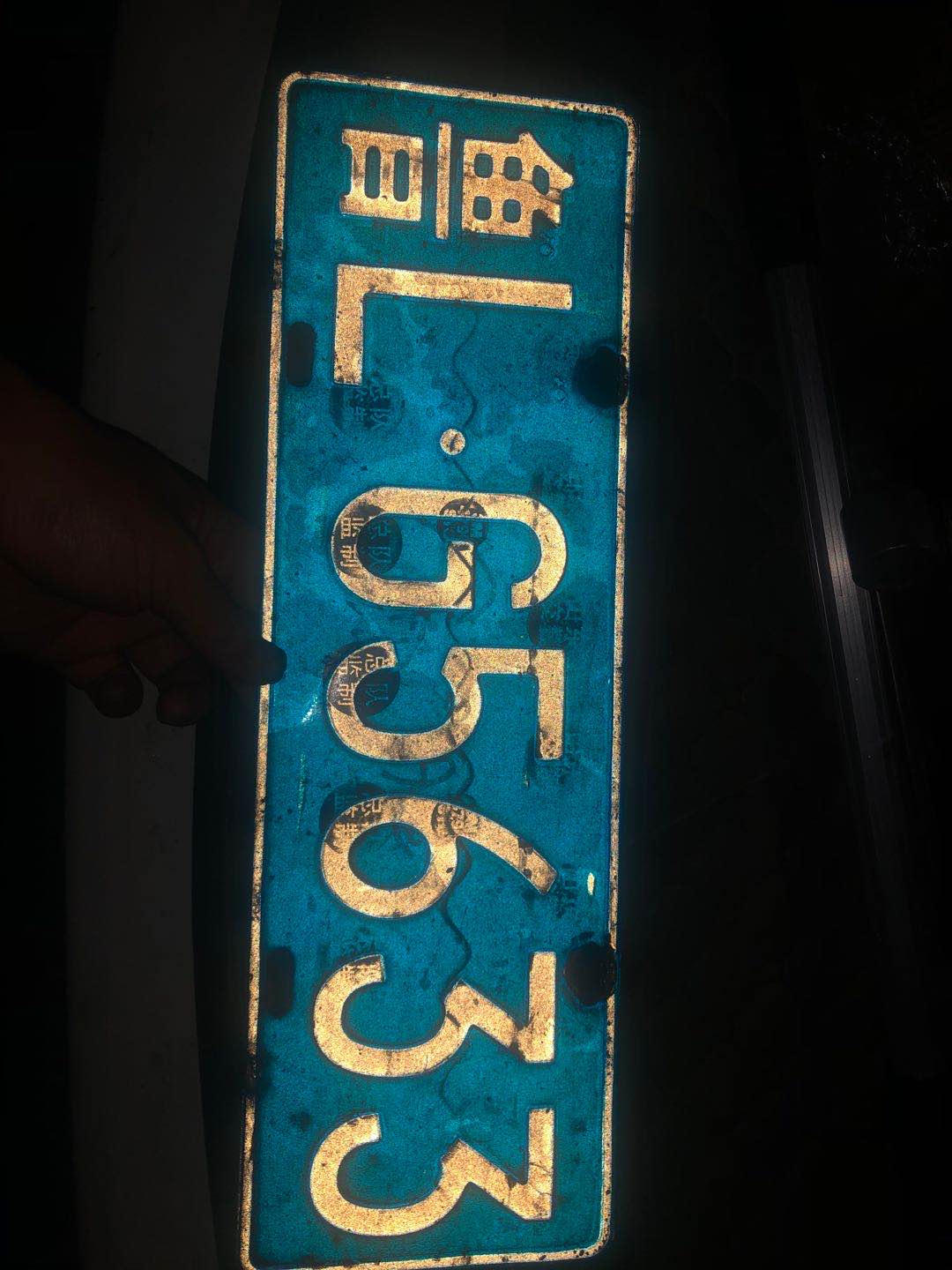 微信图片_20200723171025.jpg