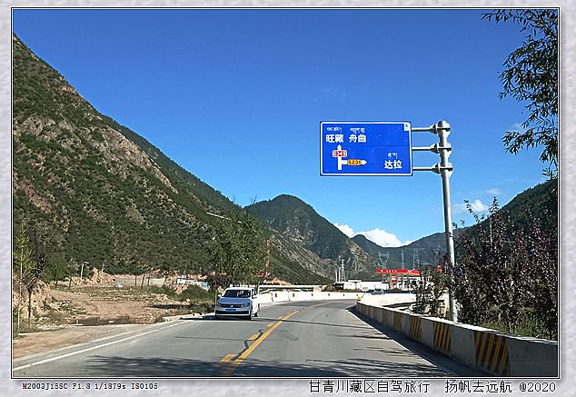 IMG_20200929_154147_副本.jpg