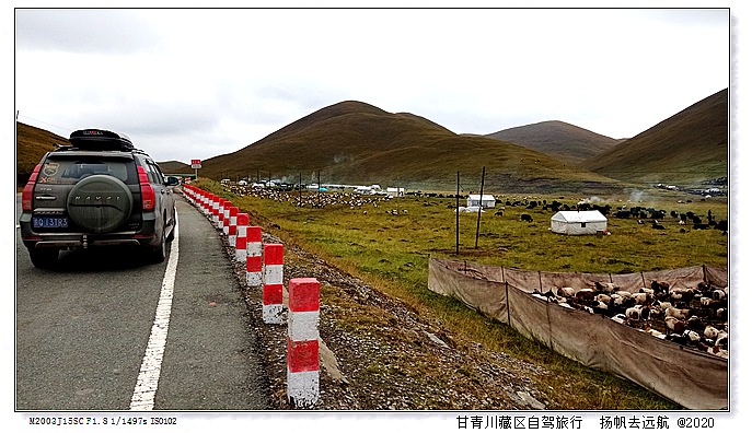 IMG_20200917_084454_副本.jpg
