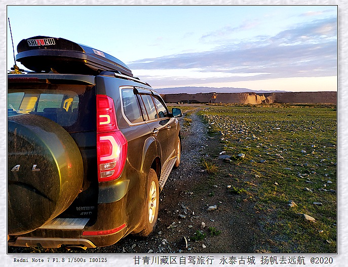 IMG_20200915_070212_副本.jpg