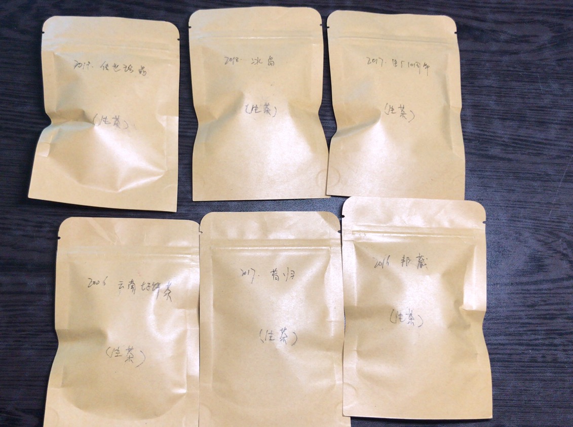随着一起寄来的样板。
准备每天试一款