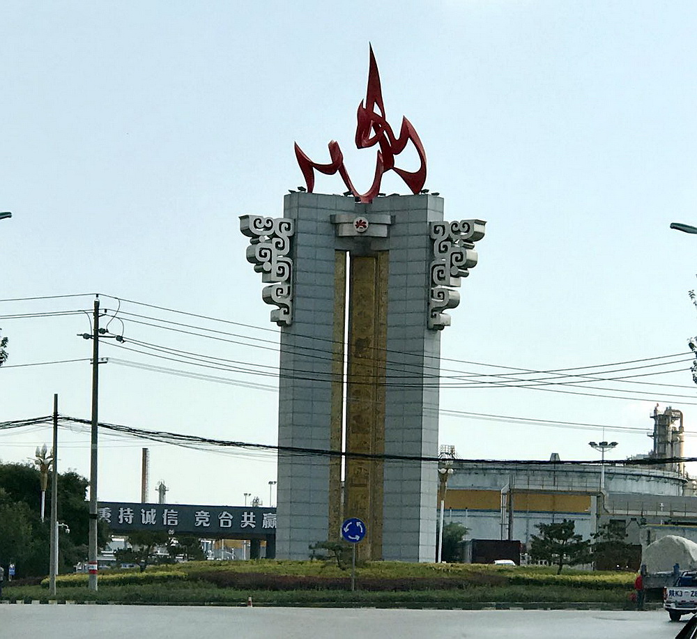 陕西榆林靖边县。