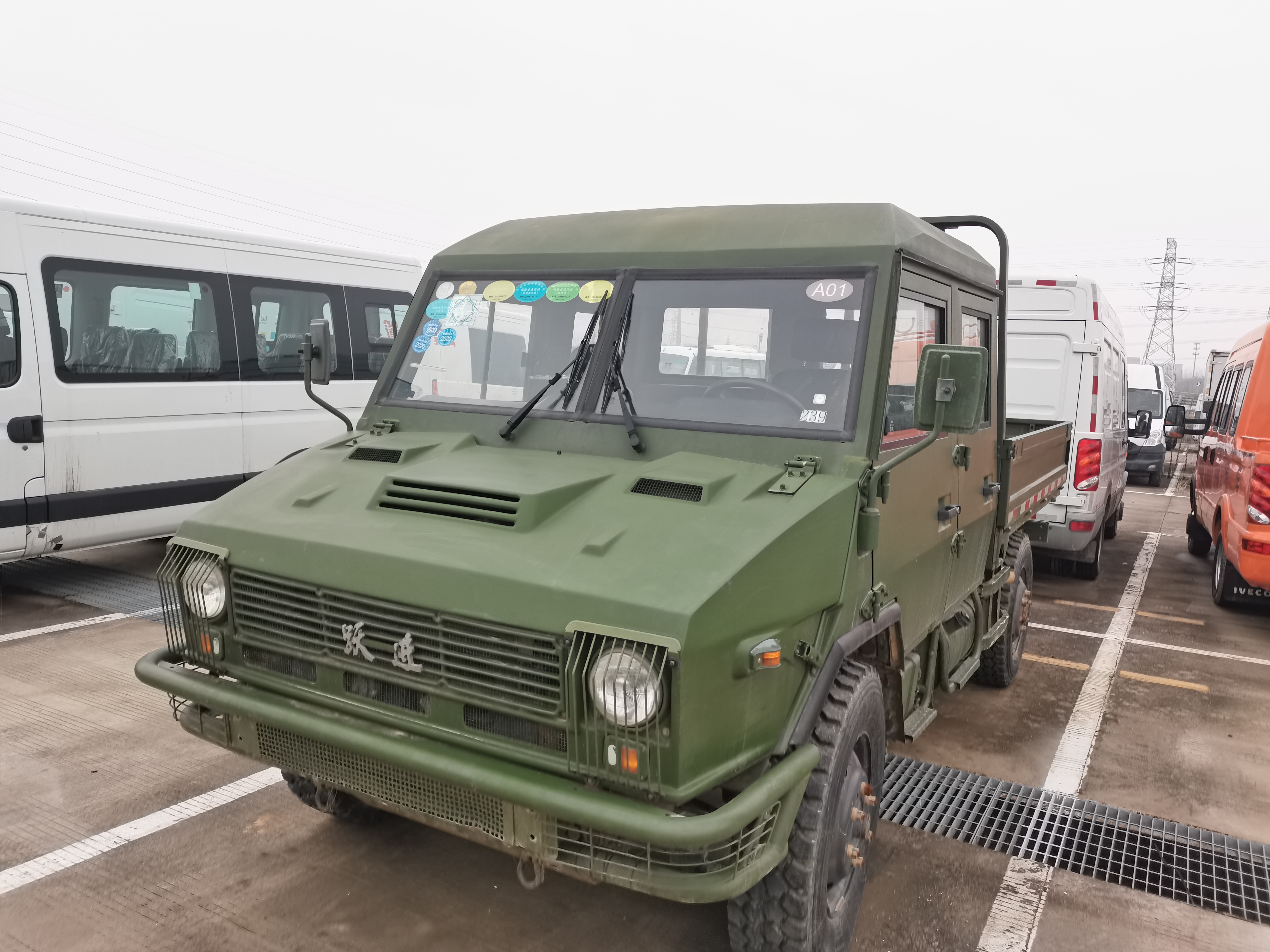 新建文件夹 (3)IMG_20210201_141238.jpg