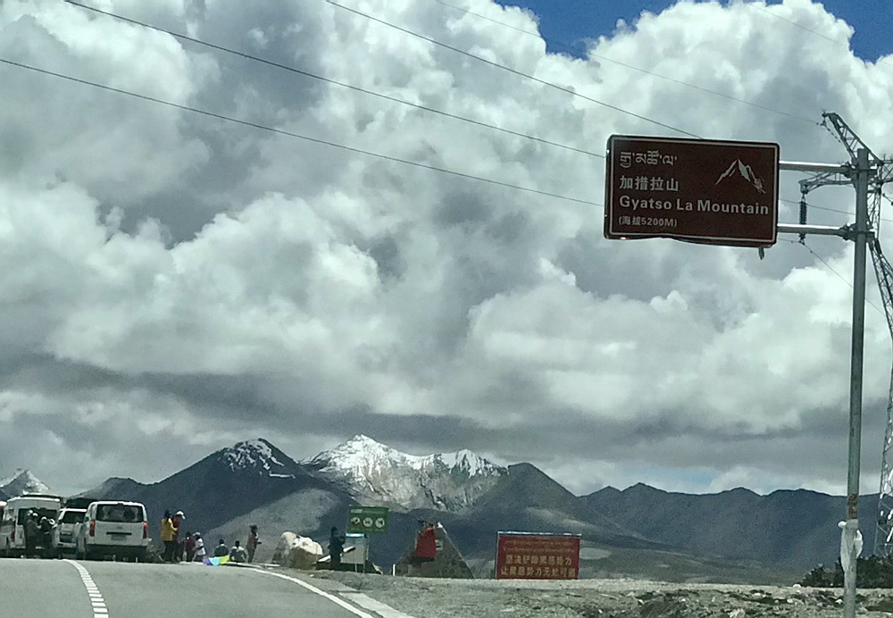 加措拉雪山，海拔5200米。