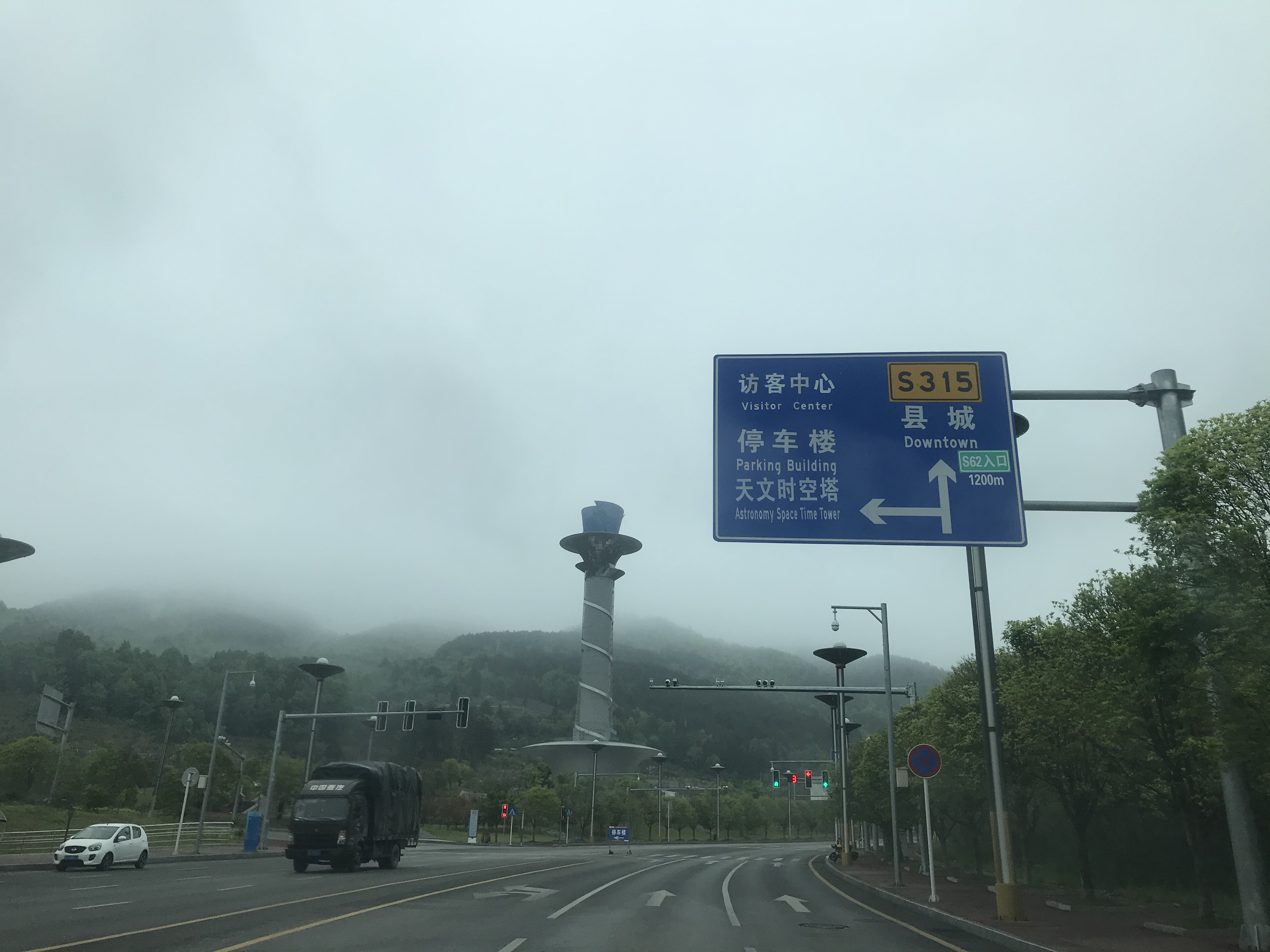 FEAC16D8-B81C-428D-AE5A-F9488E196011.jpeg