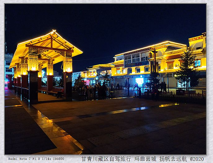 IMG_20200918_195955_副本.jpg