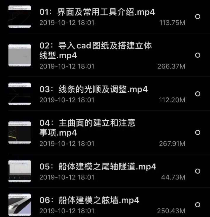 1CFE20D2-7645-4166-A5DC-16258B7D8467.jpeg