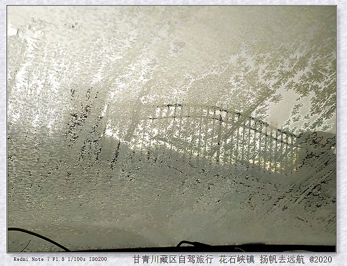 IMG_20200923_070247_副本.jpg