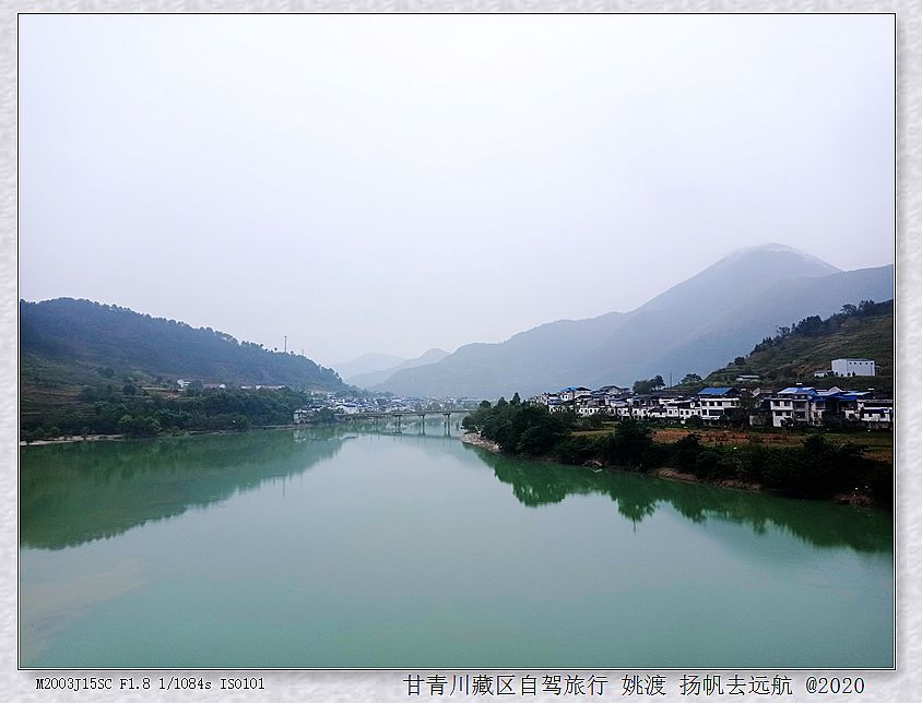 IMG_20200930_150031_副本.jpg