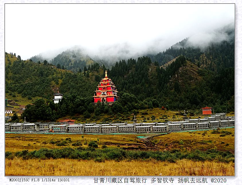 IMG_20200926_112748_副本.jpg
