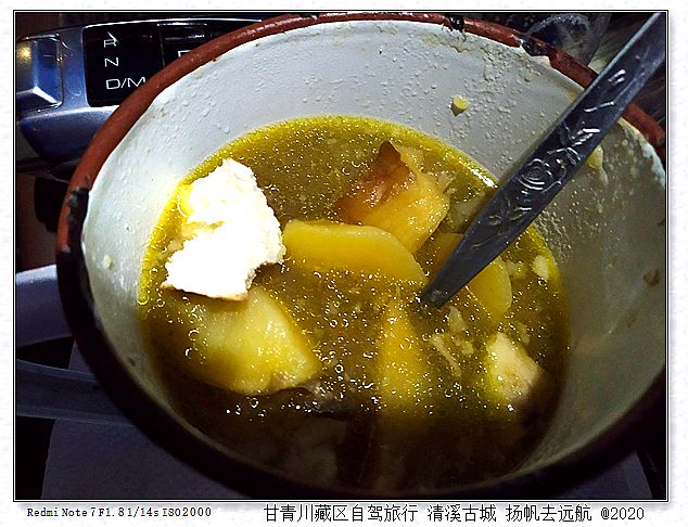 IMG_20200930_190904_副本.jpg