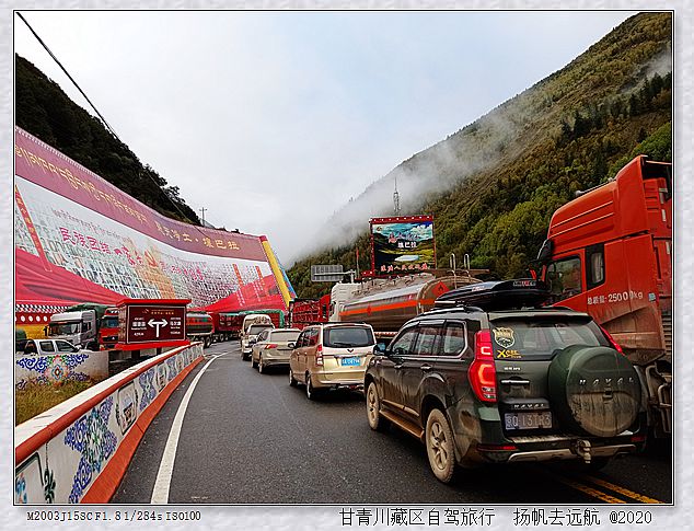 IMG_20200927_074547_副本.jpg