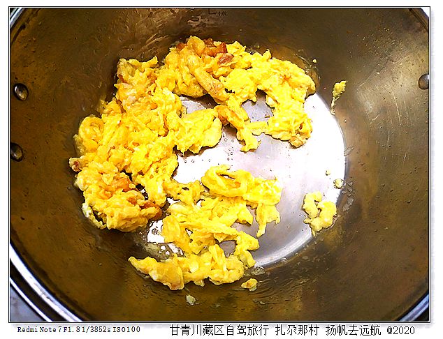 IMG_20200929_125546_副本.jpg