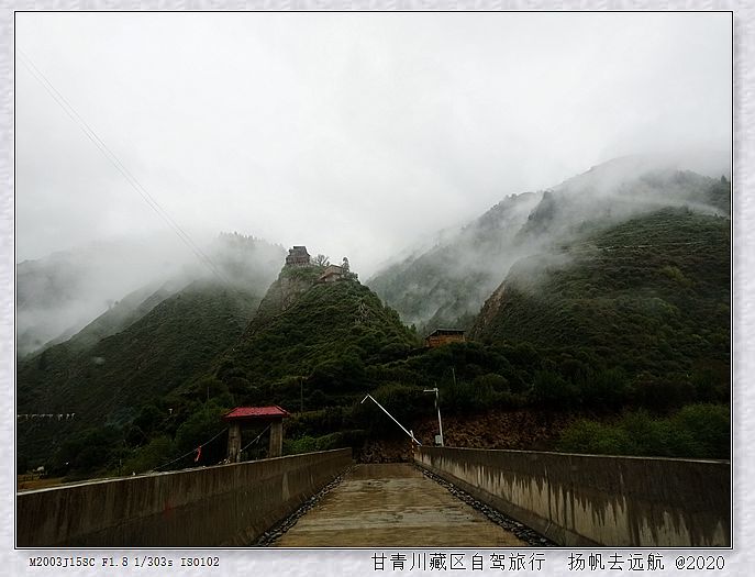 IMG_20200925_084247_副本.jpg