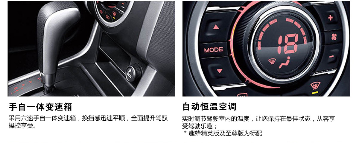 dmax20.jpg