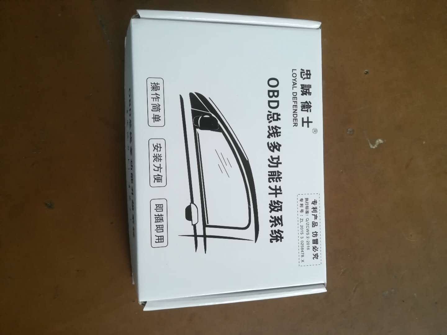 微信图片_20190413154926.jpg