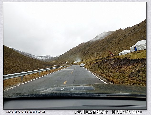 IMG_20200926_142322_副本.jpg
