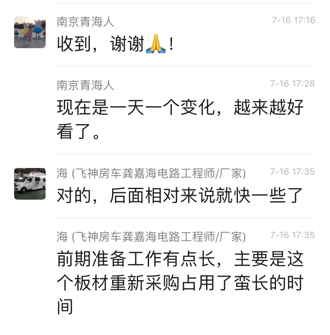 图片七.jpg