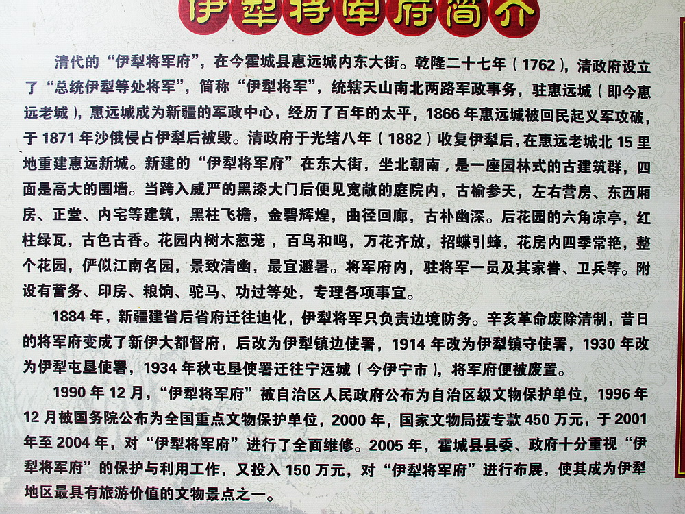 IMG_5989.jpg
