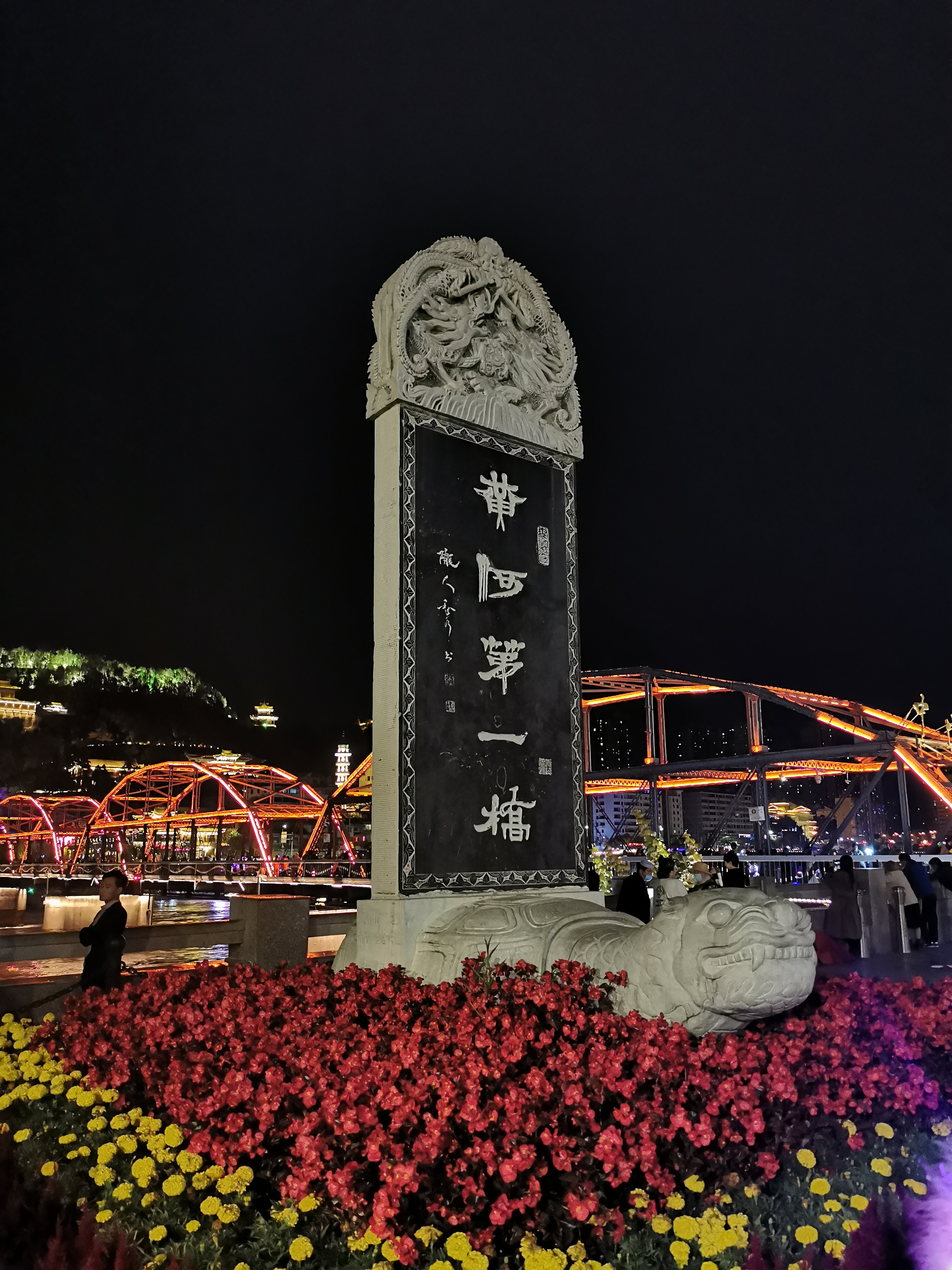 IMG_20201007_222516.jpg