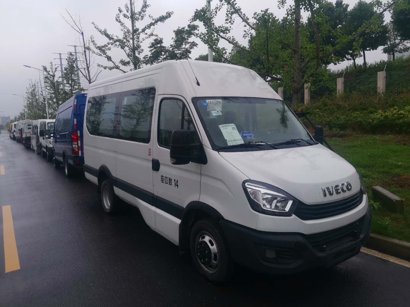 微信图片_20200623170148.jpg