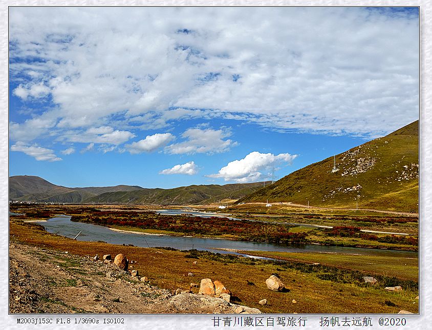 IMG_20200923_162321_副本.jpg