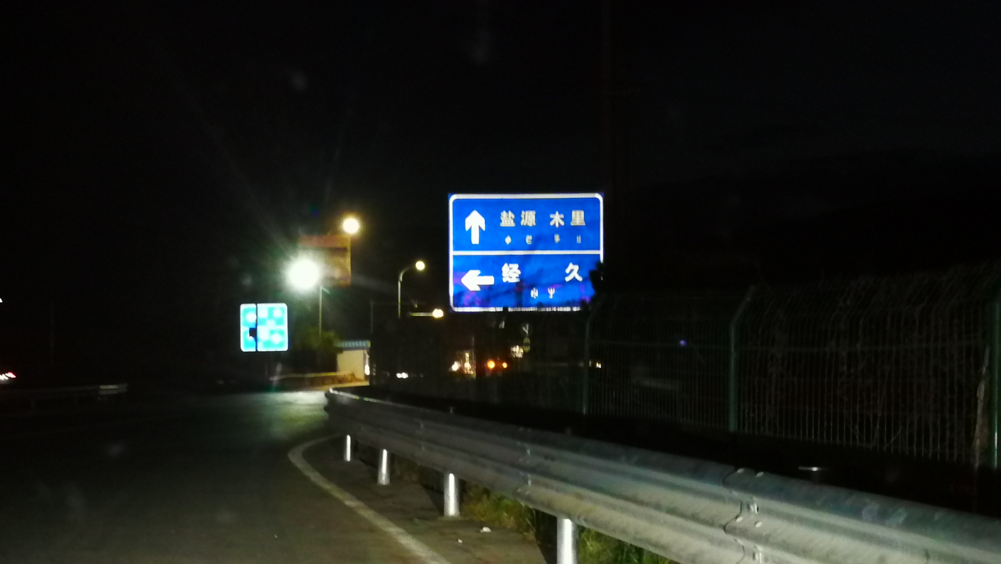 本次路线临时安排，比较乱，泸沽湖，丽江 大理，福贡 然后丙察察进藏。1号出发正好3号高速免费，索性北京出 ...