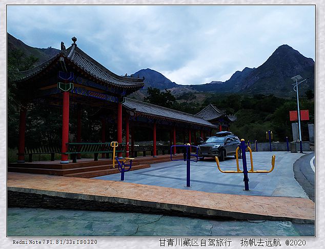 IMG_20200929_185112_副本.jpg