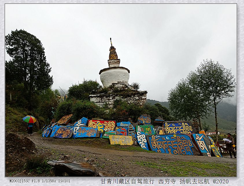 IMG_20200926_101802_副本.jpg