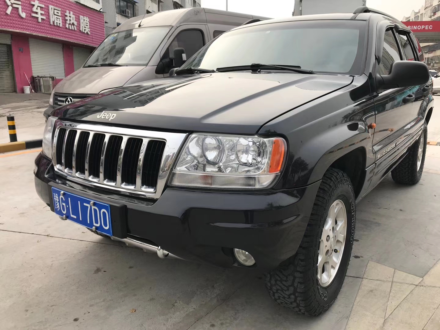 mmexport1606374330916.jpg