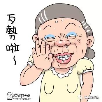 没时间想快速了解有点的朋友看下图就行。

