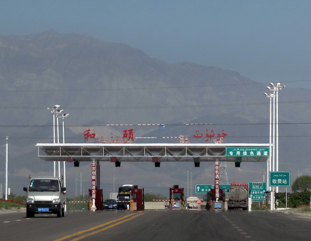         经博斯腾湖旁的焉耆（地名来自《汉书·西域传》的焉耆国，又称为乌夷、阿耆尼，新疆塔里木盆地古国 ...