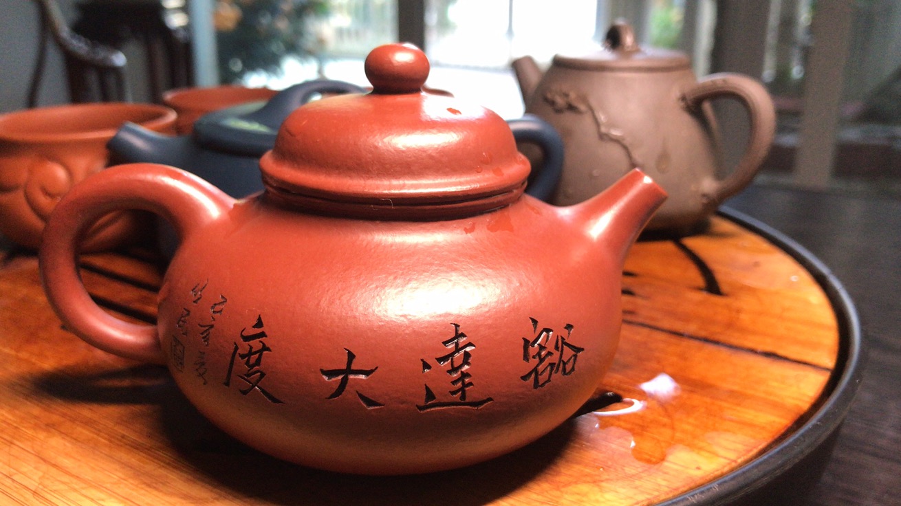新收的一把：容天
