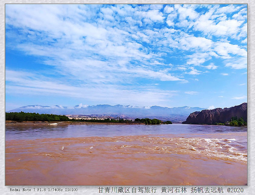 IMG_20200915_103940_副本.jpg