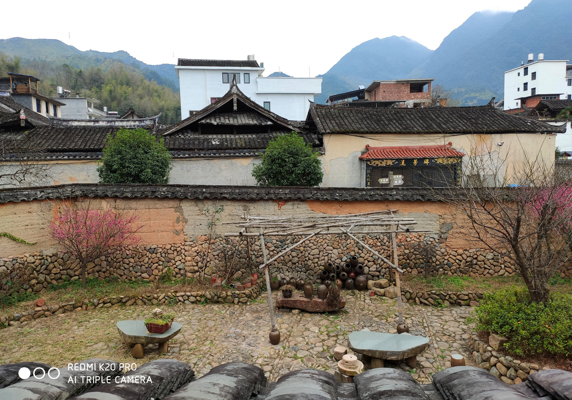 根据指示牌推断这里可能是“梅园”