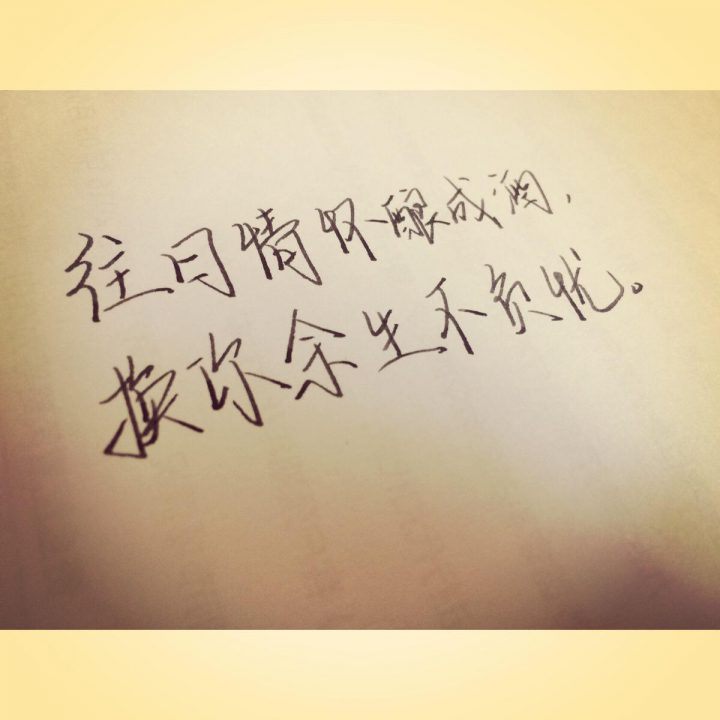 情怀经典.jpg
