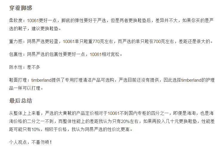 微信图片_20210303215110.jpg