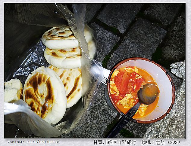 IMG_20201001_192113_副本.jpg