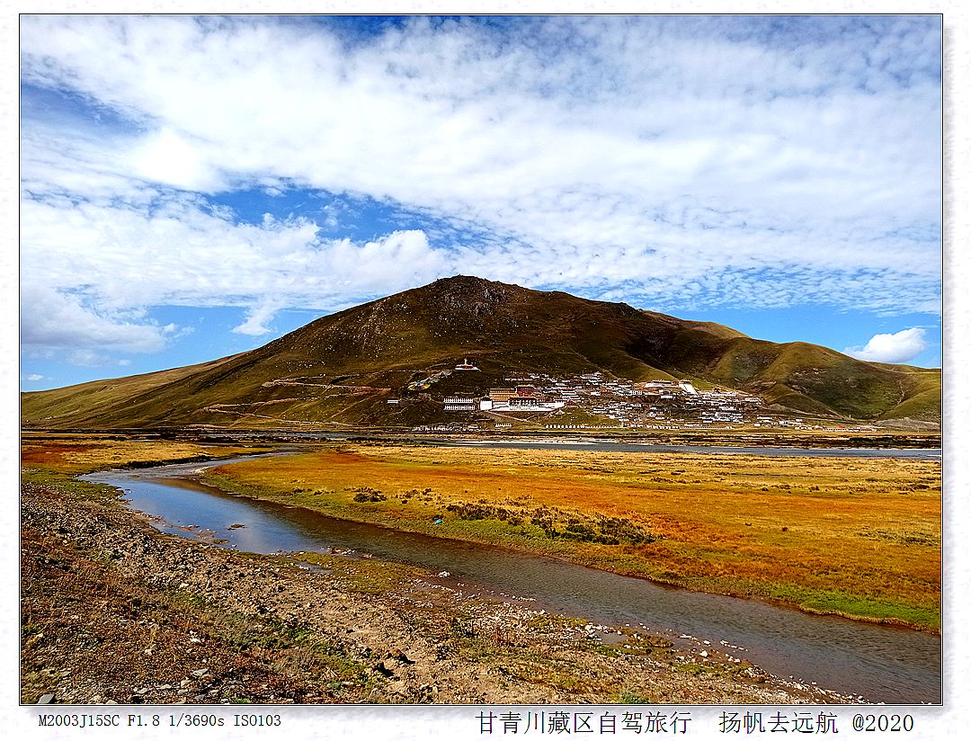 IMG_20200923_160732_副本.jpg