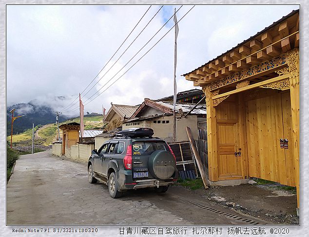 IMG_20200929_091642_副本.jpg