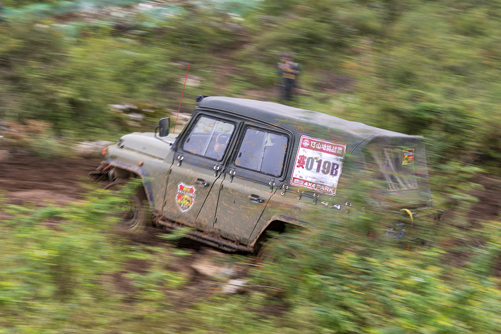 DSC_1519.jpg